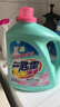 花王（KAO）净柔洗衣液5.6斤 浓缩洗衣精柔顺防皱除味内衣裤可用留香持久 实拍图