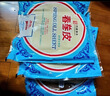南翔 春卷皮200*6袋(150张) 中华老字号速冻早餐食品半成品卷饼皮 实拍图
