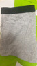 浪莎男士内裤男纯棉10A抗菌平角裤透气中腰男式四角裤男生裤头4条装 实拍图