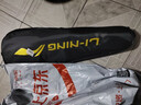 李宁（LI-NING）羽毛球拍雷霆9碳复合对拍碳素中杆娱乐休闲初学者已拉线送球手胶 实拍图