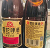 雪花啤酒（Snowbeer）经典老雪1L*6大罐锁鲜 180天保鲜精酿 热门商品 实拍图