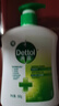 滴露（Dettol）洗手液松木500g瓶 健康抑菌消毒非补充装 儿童家庭用清爽去油 实拍图