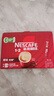 雀巢（Nestle）【樊振东同款】1+2原味低糖*速溶咖啡三合一冲调饮品24条360g 实拍图