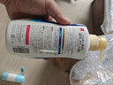 牛乳石碱(COW)优雅花香沐浴露480ml 沐浴露 保湿嫩滑 实拍图
