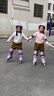 麦斯卡（Mesuca）&库洛米联名儿童溜冰鞋初学者专业轮滑鞋旱冰鞋闪光轮 实拍图