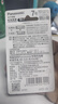 松下（Panasonic）7号七号充电电池4节三洋爱乐普技术适用于话筒相机玩具无充电器HHR-4MRC/4B 实拍图