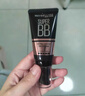 美宝莲巨遮瑕BB霜遮瑕提亮肤色裸妆素颜霜粉底液2支装 自然色*2生日礼物 实拍图