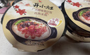 统一 开小灶 自热米饭 广式腊味煲仔饭 205克/盒（新老包装随机发货） 实拍图