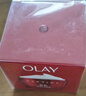 玉兰油（OLAY）大红瓶面霜50g抗皱紧致抗衰老女士保湿面霜生日礼物送女友 实拍图