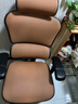 Ergonor保友金豪b雄鹰 人体工学椅 电脑椅 电竞椅办公椅子可躺老板椅 【金豪b雄鹰】复古棕 实拍图