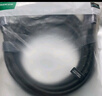 绿联HDMI线2.1版8K60Hz 4K240Hz高清视频连接线兼容HDMI2.0笔记本电脑接电视显示器投影仪1.5米25909 实拍图