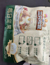 三只松鼠每日坚果750g 坚果礼盒零食礼包核桃腰果葡萄干 团购送礼 实拍图