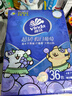 维达（Vinda）x线条小狗 超韧葡萄香手帕纸4层7张36包 湿水不易破 纸巾加厚 实拍图