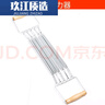 弹簧拉力器 扩胸器健身器材 家用木柄拉簧锻炼胸肌 可拆卸拉力器1150 木柄拉力器 实拍图