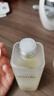 颐莲（RELLET）平衡调理精华水120ml（舒缓控油 温和保湿  补水修护）送女生礼物 实拍图