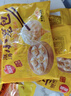 思念猪肉灌汤小笼包600g*3袋约75只  速食营养早餐半成品食品早点 实拍图