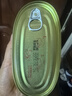 古龙 豆豉鲮鱼罐头227g 海鲜罐头方便速食应急物资储备 中华老字号 实拍图