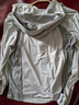 蕉下（beneunder）防晒服女黑胶透气凉感户外防紫外线外套AS10024银河灰XL 实拍图