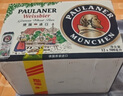 保拉纳（PAULANER ）柏龙 小麦白啤 500ml*4罐 组合 德国进口京东自营 实拍图