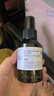 阿芙（AFU）玫瑰纯露爽肤水（300+125）ml 提亮肤色缓解干皮 实拍图