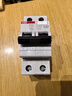 ABB断路器 1P25A漏电保护器微型空气开关带漏保 GSH201 AC-C25 实拍图