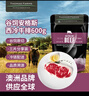 THOMAS FARMS澳洲安格斯谷饲150天原切西冷牛排三片装600g 牛肉烧烤健身 实拍图