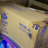维达（Vinda）有芯卷纸 蓝色经典4层130克*30卷 厚韧耐用 卫生纸 卷筒纸纸巾 实拍图