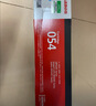 佳能（Canon）硒鼓CRG054H BK（适用iC MF641Cw/iC MF643Cdw/iC MF645Cx/LBP621Cw/LBP623Cdn/LBP623Cdw） 实拍图