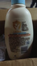 艾惟诺（Aveeno）艾维诺润肤乳露 婴儿童身体乳保湿补水滋润干痒宝宝儿童面霜354g 实拍图