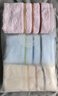 洁丽雅（Grace）新疆棉10A级抗菌毛巾家纺 3条装纯棉强吸水舒适面巾 实拍图