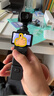 大疆 DJI Osmo Pocket 3 标准版 一英寸口袋云台相机 OP灵眸手持数码相机 旅游vlog 便携美颜摄像 实拍图