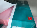 得力（deli）A4 80g浅红色粉色复印纸 彩色非厚卡纸儿童手工纸剪纸打印纸 凭证打印  500张/包7788【经典热销】 实拍图