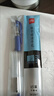 得力字帖专用消字笔 笔迹自动消失褪色 成人学生儿童练字中性笔(1支笔杆+6支笔芯) 开学礼物 实拍图