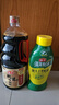海天 0添加松茸味极鲜1.9L+上等蚝油1kg 实拍图