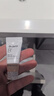 蒂佳婷（Dr.Jart）B5BB有色面霜 水润清透高倍防晒 妆前粉底 01亮肤色 5ml 实拍图