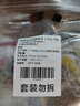 阿具 混合口味鱼皮 150g*5包（3包泡椒+2包香辣）海鲜菜肴 烧烤凉菜 实拍图