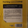 HONEYCARE好命家 好命天生宠物尿垫 训导PRO防漏尿布 加厚厕所垫M码 实拍图