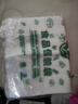 京东物流 食品袋加厚食品级专用塑料袋一次性包装打包袋子保鲜袋 食品包装袋 【中厚绿色】24*40_50只 实拍图