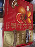 三只松鼠杨枝甘露礼盒260g*6碗西米芒果西柚水果饮料网红甜品中秋节日送礼 实拍图