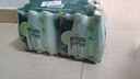 Perrier氼颂家巴黎水 进口气泡水 0糖0卡 青柠味矿泉水500ml*24瓶  实拍图