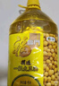 福临门食用油 精选一级大豆油5升*4植物油 （整箱装）中粮出品 实拍图