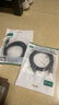 绿联六类网线 千兆高速5g宽带网络连接线2米 CAT6类家用电脑笔记本路由器监控成品跳线兼容2.5g黑20160 实拍图