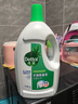 滴露（Dettol）衣物除菌液 松木3L 内衣儿童衣物杀菌除螨 衣服洗衣衣物消毒液 实拍图