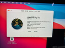 苹果（Apple） MacBook Pro/Air 二手苹果笔记本电脑 商务 办公 游戏 设计 剪辑 99新18款9Q2灰9U2银16G/256GBar 实拍图