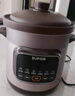 苏泊尔（SUPOR）快炖电炖锅 电砂锅 电炖盅 炖汤盅煲汤锅 紫砂锅 燕窝炖盅  煮粥神器 熬粥锅 DG50YC872多功能锅 实拍图