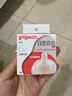 贝亲（Pigeon）自然离乳系列吸嘴 替换奶嘴 6月+ BA151 实拍图
