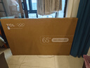 TCL电视 65T7L Ultra 65英寸 QD-Mini LED 蝶翼星曜屏 万象分区 绚彩XDR 3000nits 超薄 国家补贴 T7L 实拍图