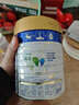 美素佳儿（Friso）皇家幼儿配方奶粉 3段（1-3岁幼儿适用）800g 乳铁蛋白 (新国标) 实拍图