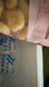 CP正大食品原味鸡块2斤 酥脆鸡块 鸡胸肉鸡肉鸡块空气炸锅 实拍图