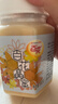 百花 椴树蜂蜜 晶蜜500g多花蜂蜜 中华老字号早餐牛奶伴侣 节日礼品 实拍图